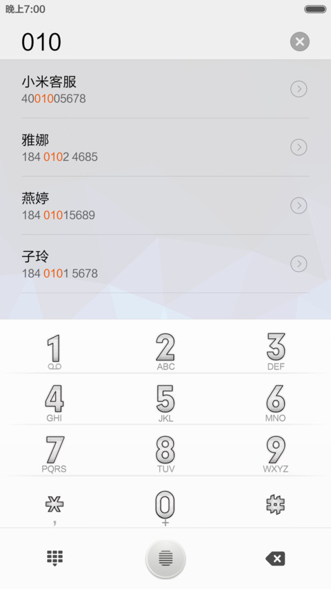 space blue标准版(好评返现) screenshot