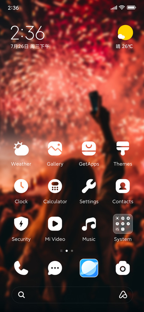 Excited New Year screenshot