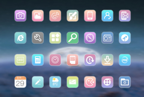 微光SO screenshot