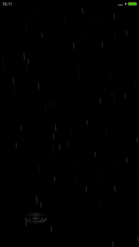 蓝色港湾 screenshot
