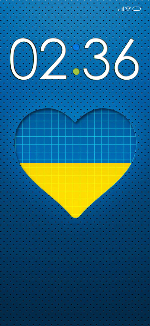 Ukraine+v12 screenshot
