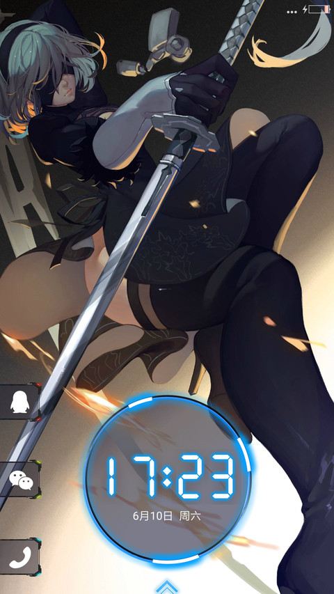 尼尔机械纪元 screenshot