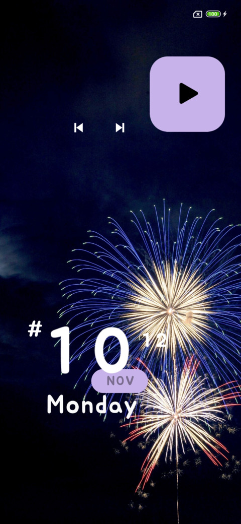 Fireworks Blue screenshot
