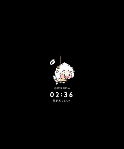 懒羊羊可爱治愈涂鸦 screenshot