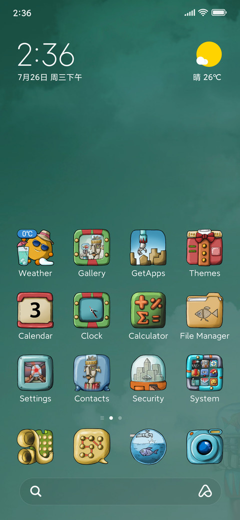 Fish and City screenshot
