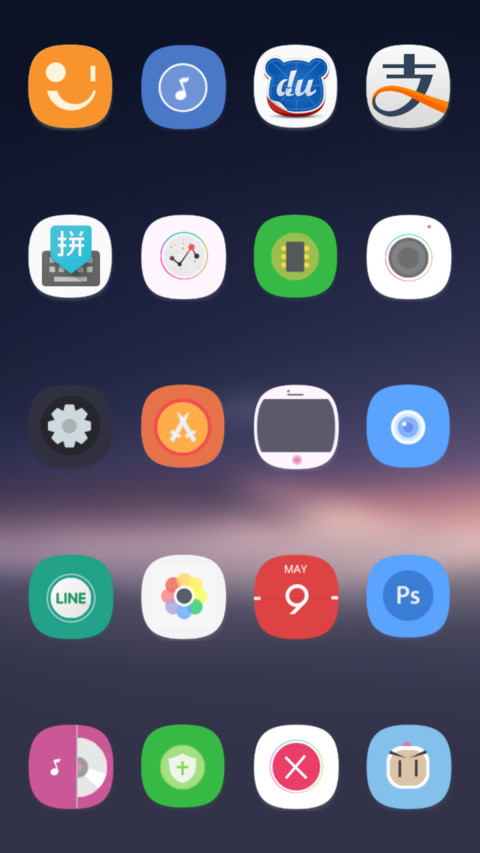 Chiwang screenshot