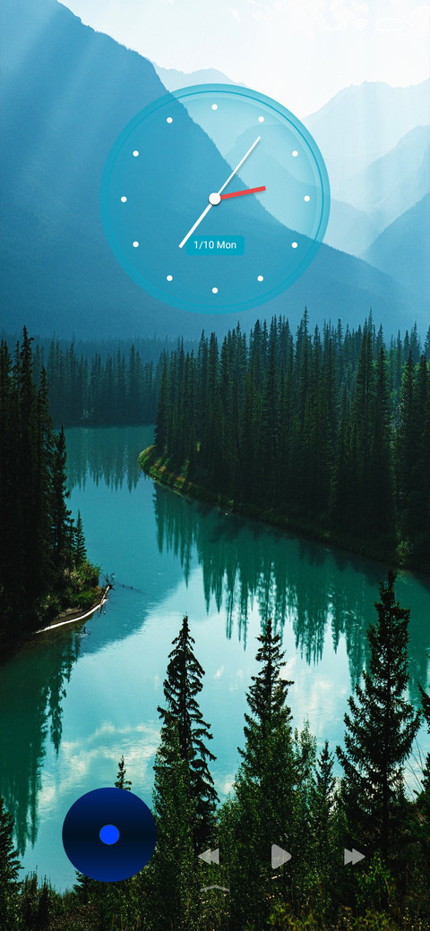 Pine three screenshot