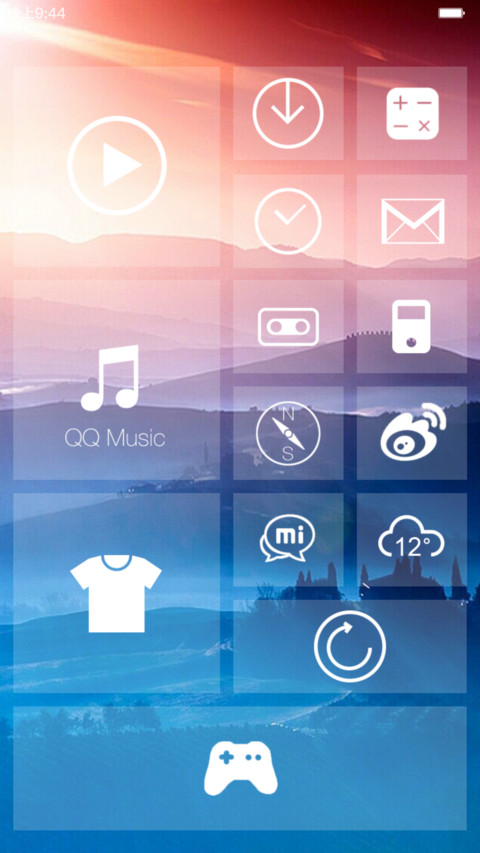 朦胧 screenshot