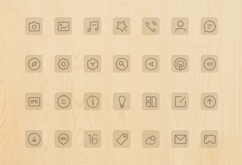 木木 screenshot