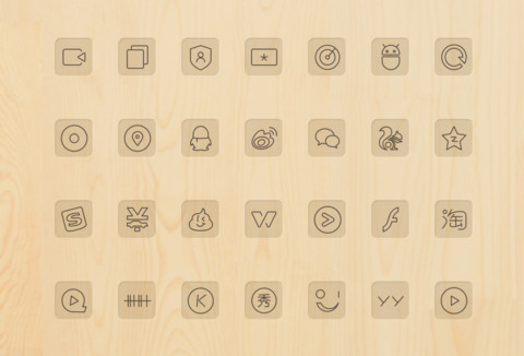 木木 screenshot