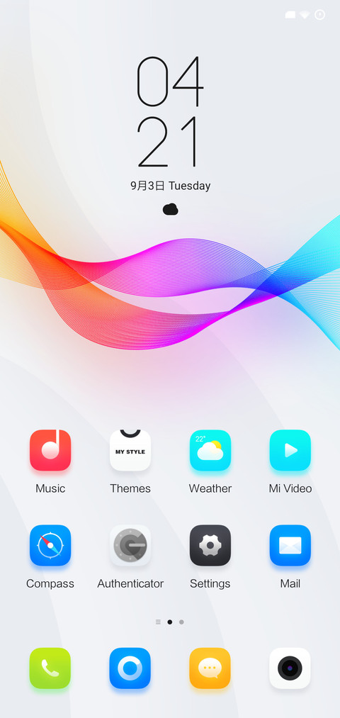 Allure screenshot