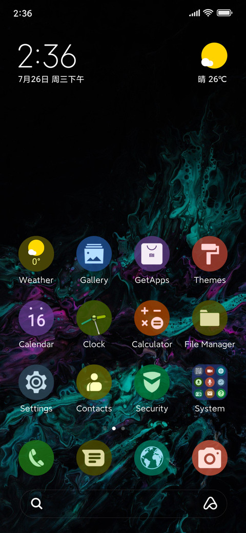 Colors UI screenshot