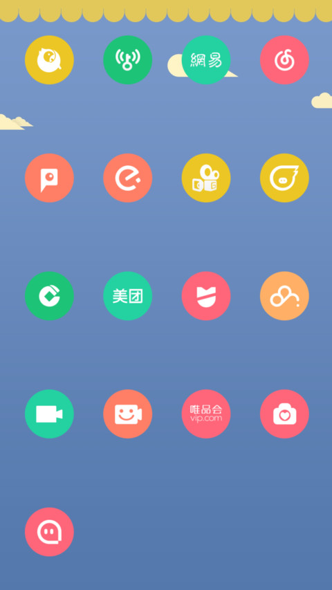 鲸鱼与我 screenshot