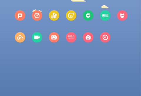 鲸鱼与我 screenshot