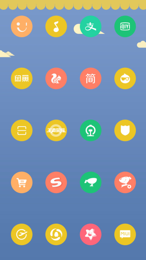 鲸鱼与我 screenshot