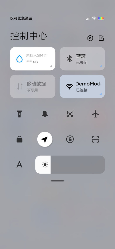 加油打工人 screenshot