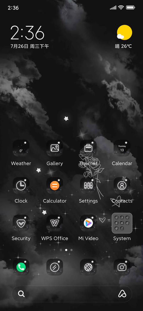 Roses billow night screenshot