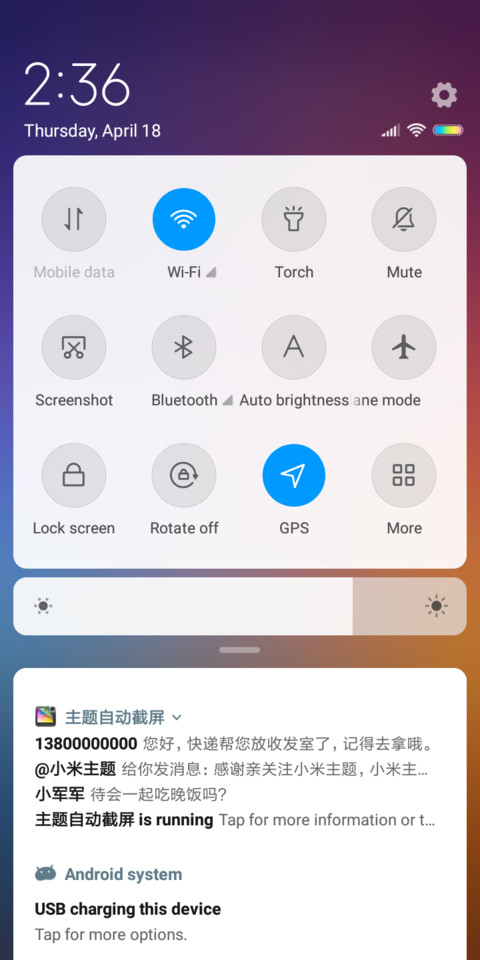 Night and Light v10 screenshot
