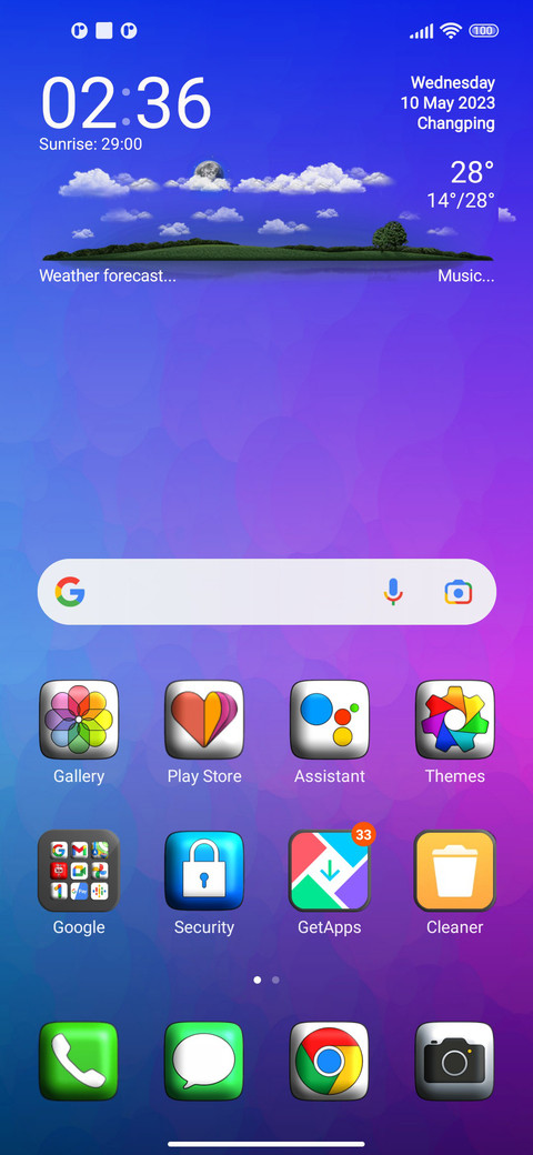 Kaan v1 screenshot