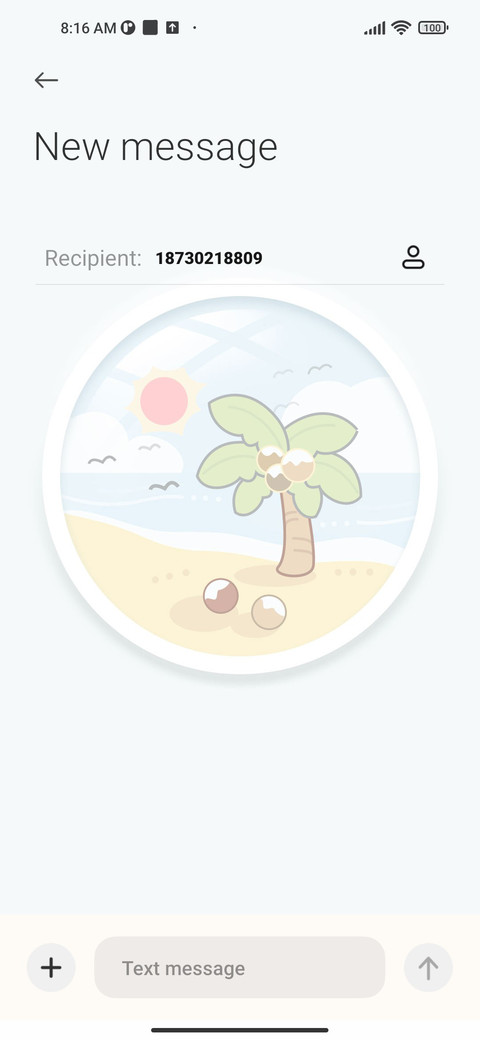 Summer Cool Scenes screenshot