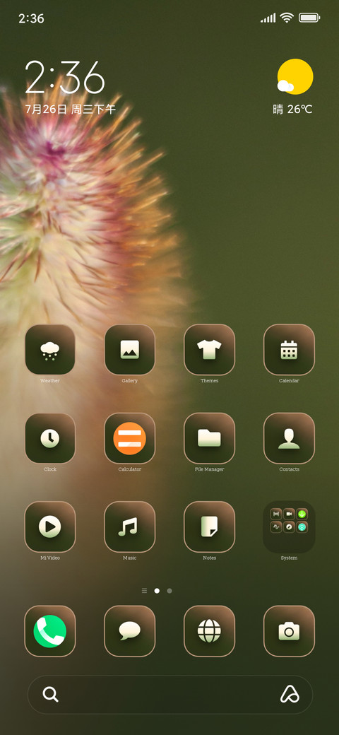 Wildlife_Bugg screenshot