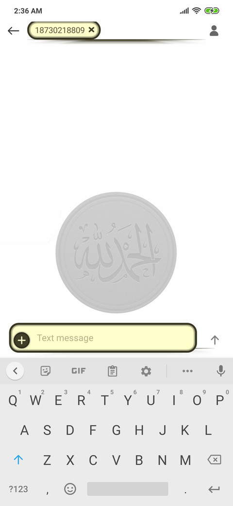 Be Grateful screenshot