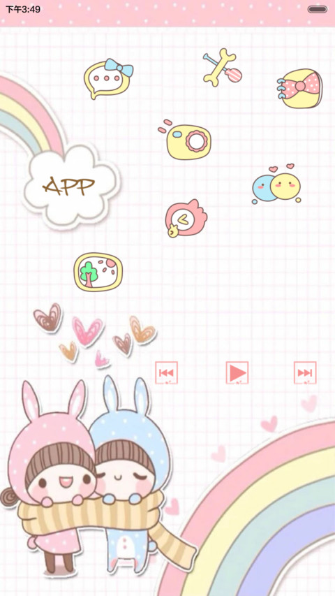 你我暮年时故事有你 多锁屏、天气界面、自由桌面、音乐界面  screenshot
