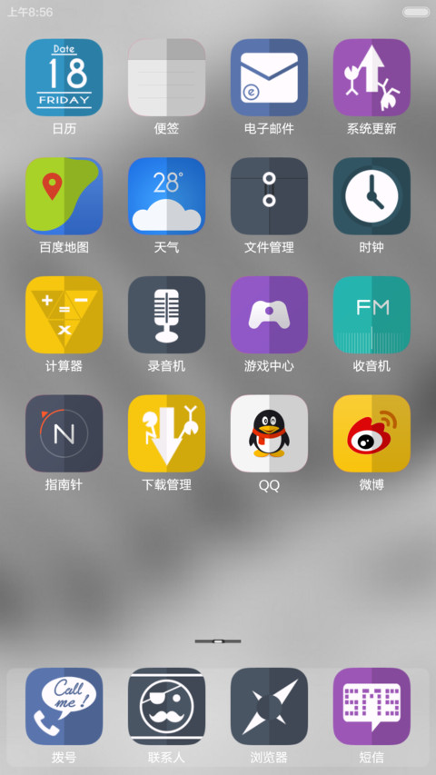 Morch Sharlot48 screenshot