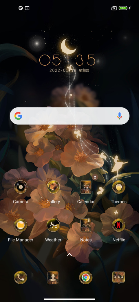 LongDream screenshot