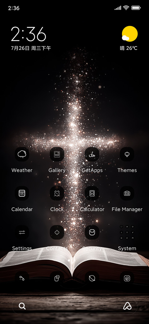 Starlight Cross screenshot