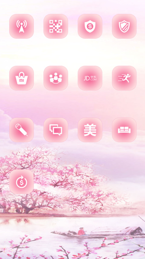 桃花物语 screenshot