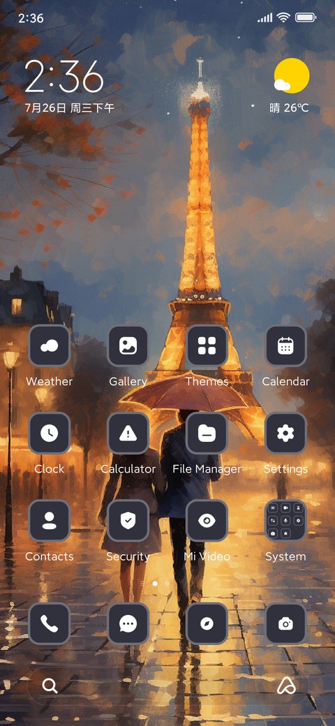 Eiffel tower screenshot