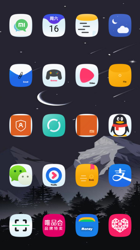 CleanUi v2_DWM3 screenshot