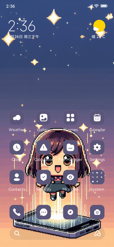 Pixel Girl screenshot