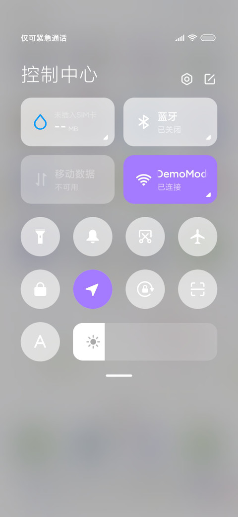 玩具总动员快乐无限 screenshot