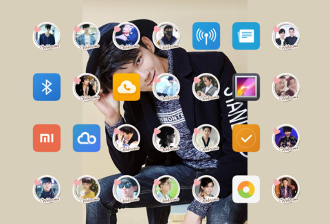 小鲜柚 吴磊 screenshot