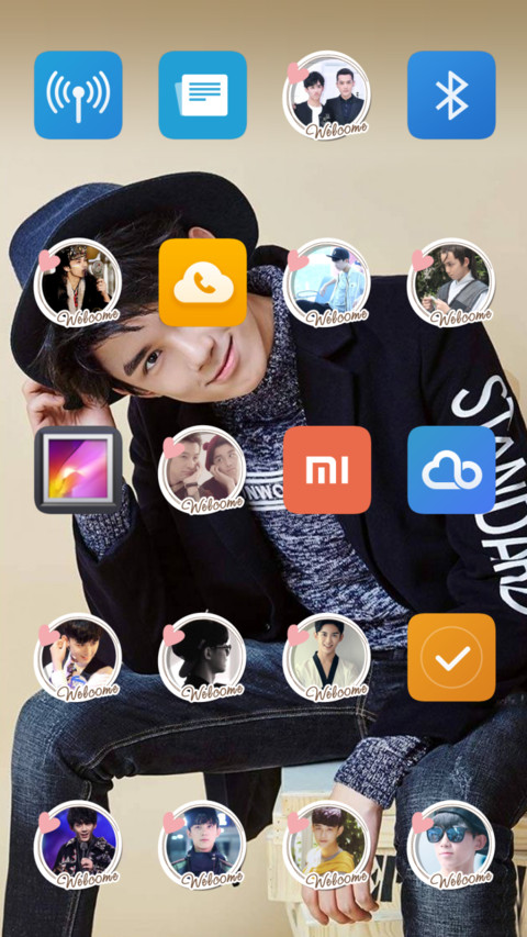 小鲜柚 吴磊 screenshot