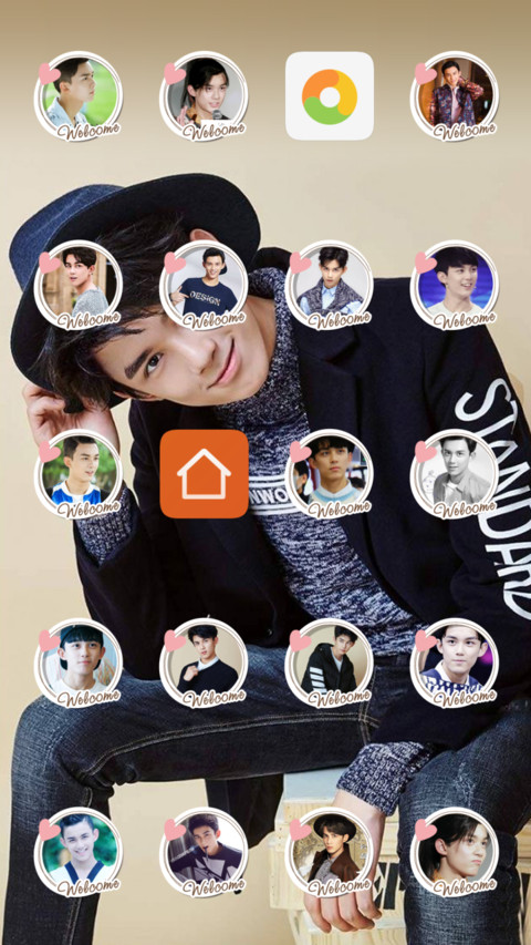 小鲜柚 吴磊 screenshot