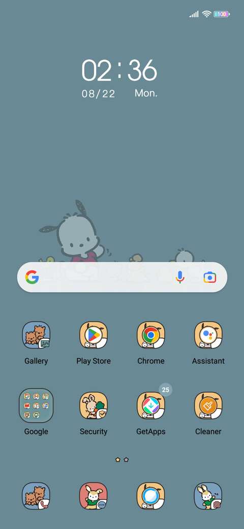 Pochacco Retro screenshot