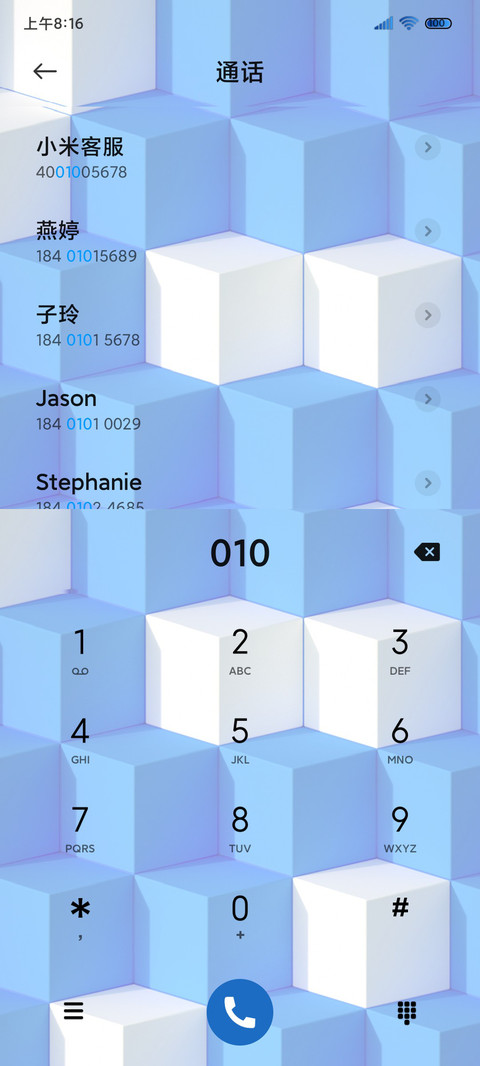 潜水笑脸 潮酷蓝黑 screenshot
