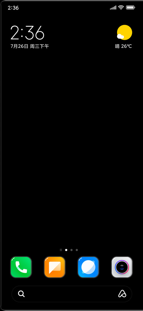 Black screenshot
