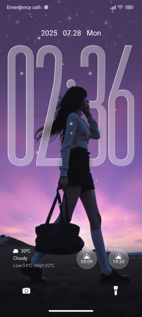 Purple freedom screenshot