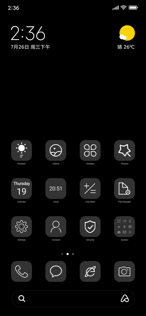 Black Arena screenshot