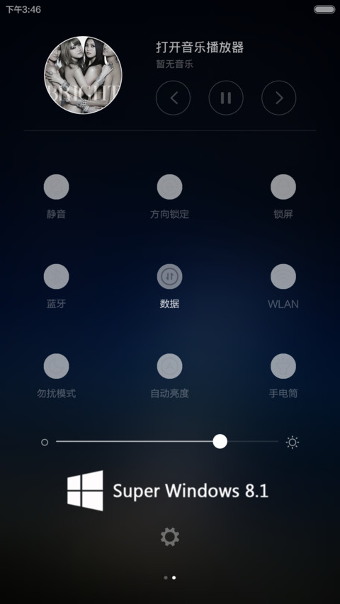 SuperWindows8.1 screenshot