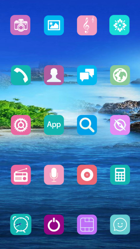 小岛风景 screenshot
