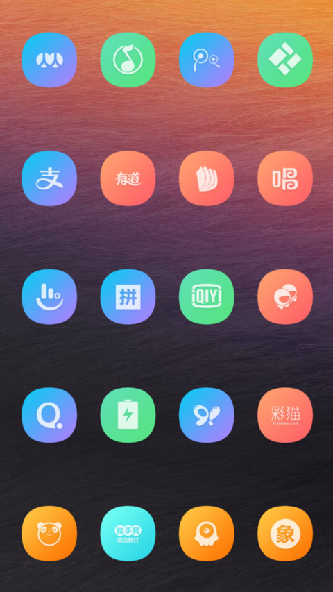 素os screenshot