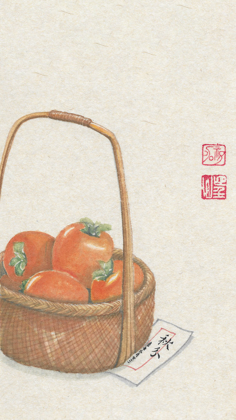 国画生活-锐景创意 screenshot