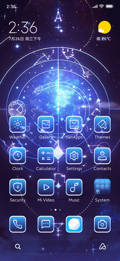magic formation screenshot