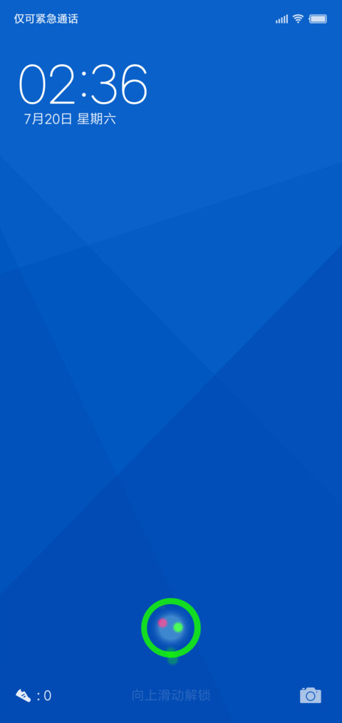 Blues screenshot