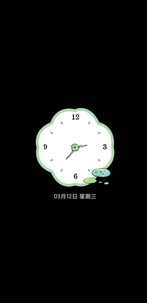 春日宴 曲水流觞 screenshot